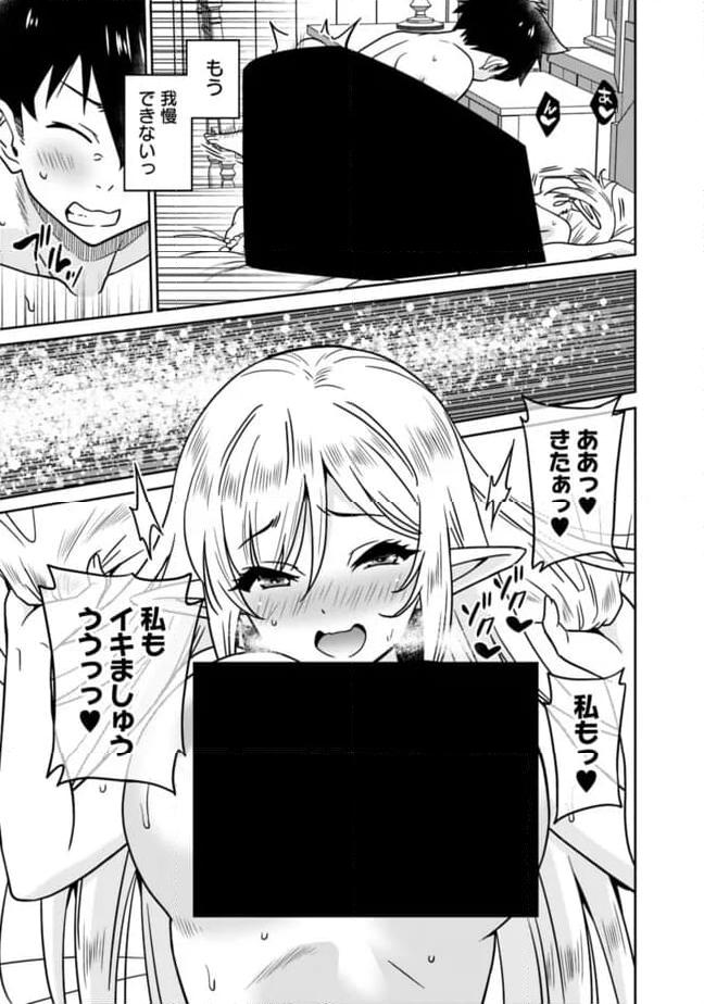 37