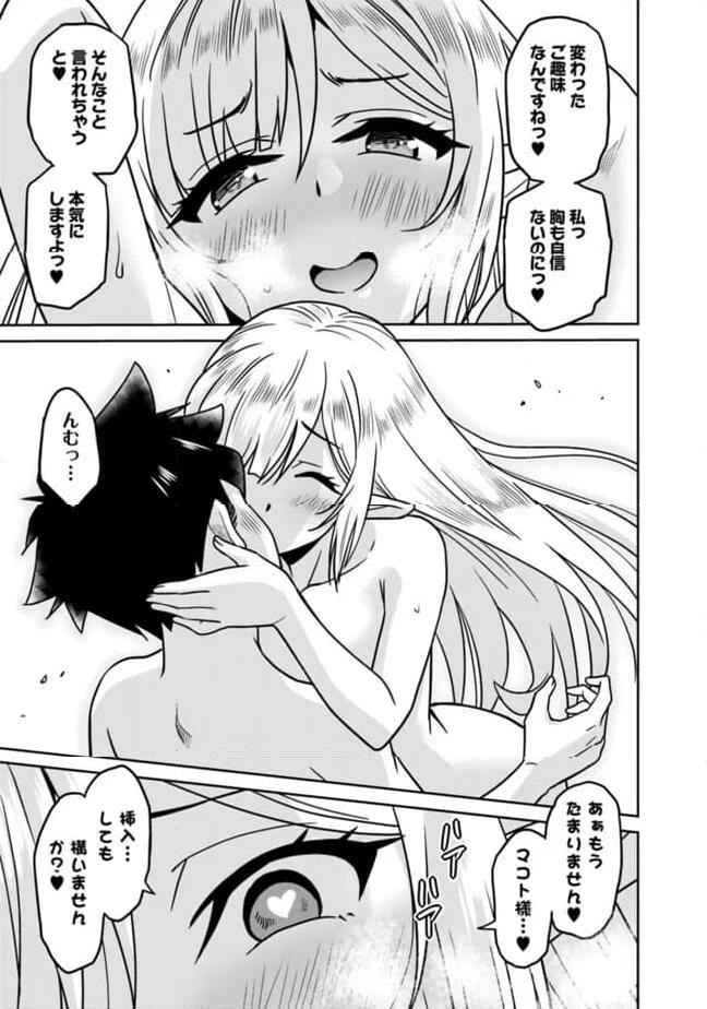 27