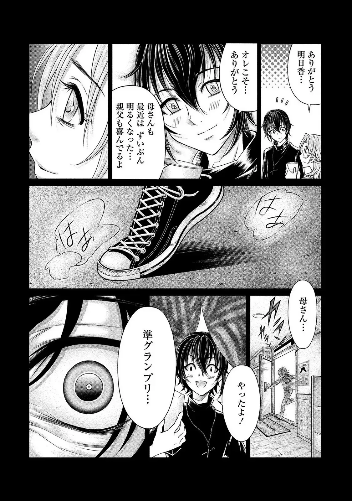 27