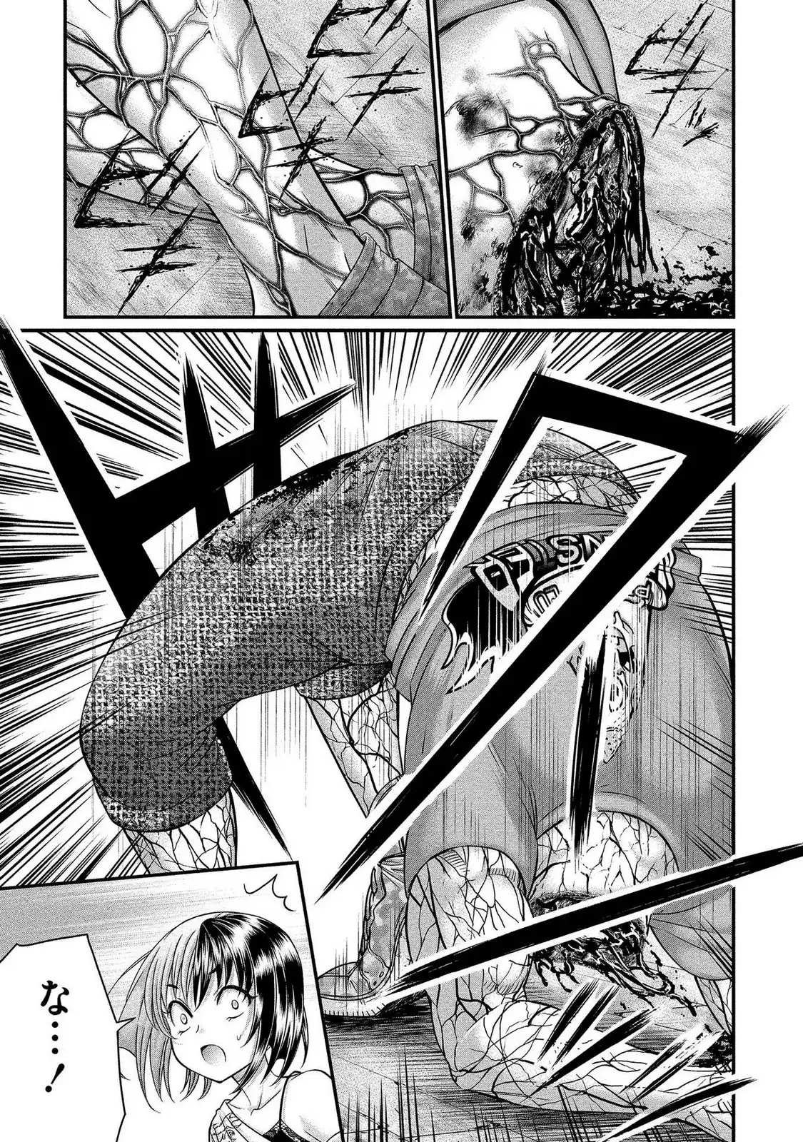 49
