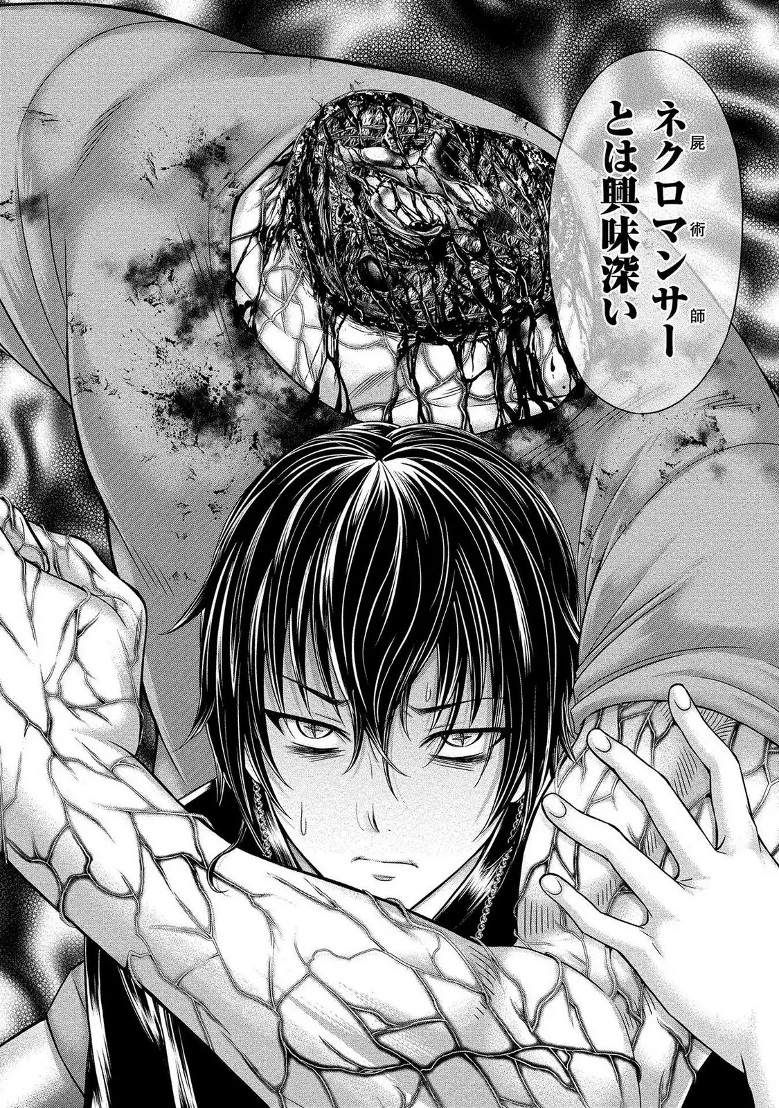 52