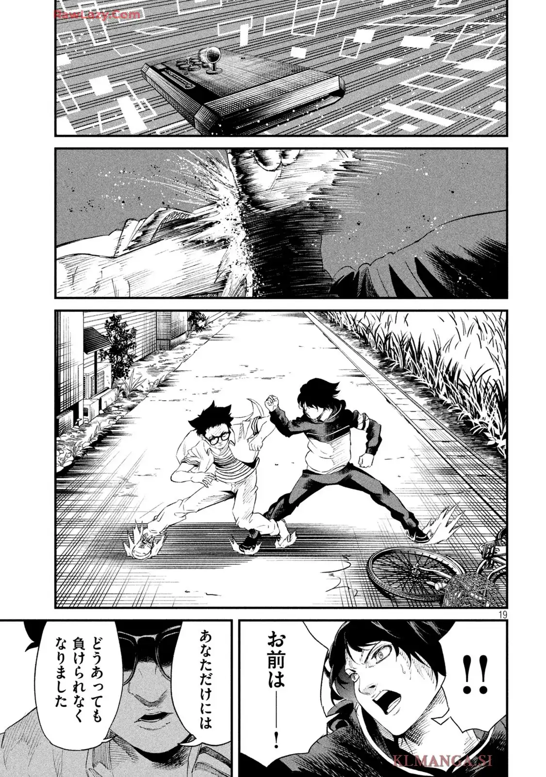 18