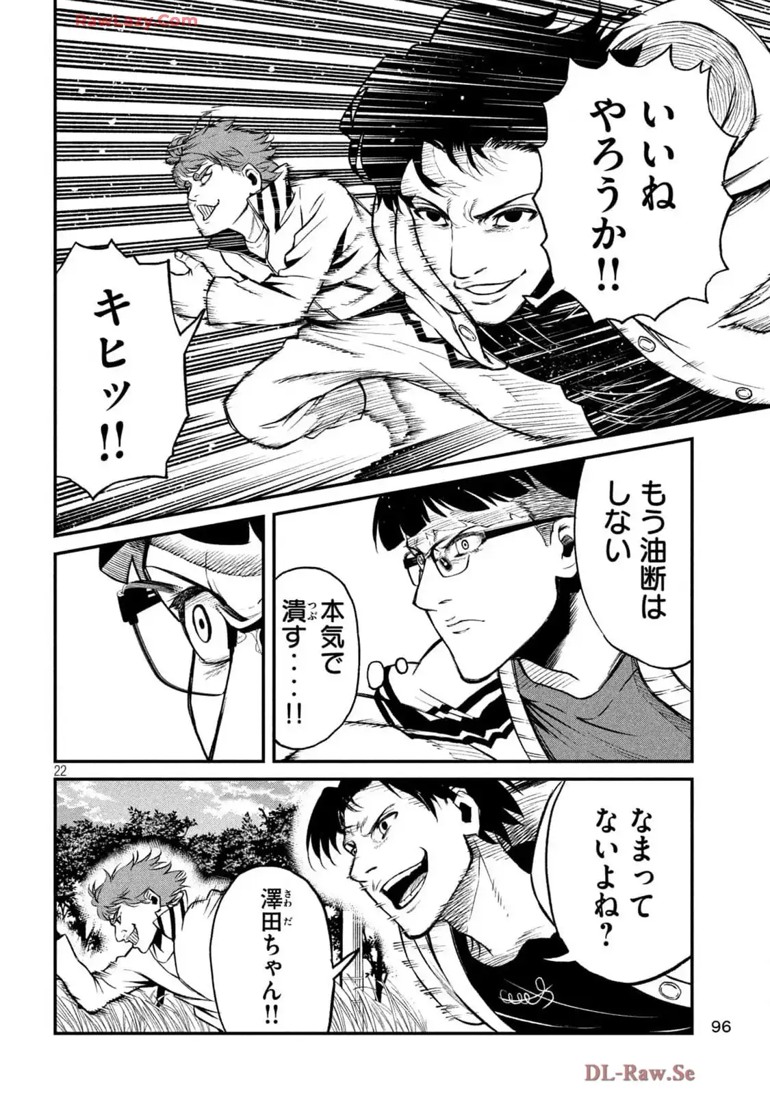 22