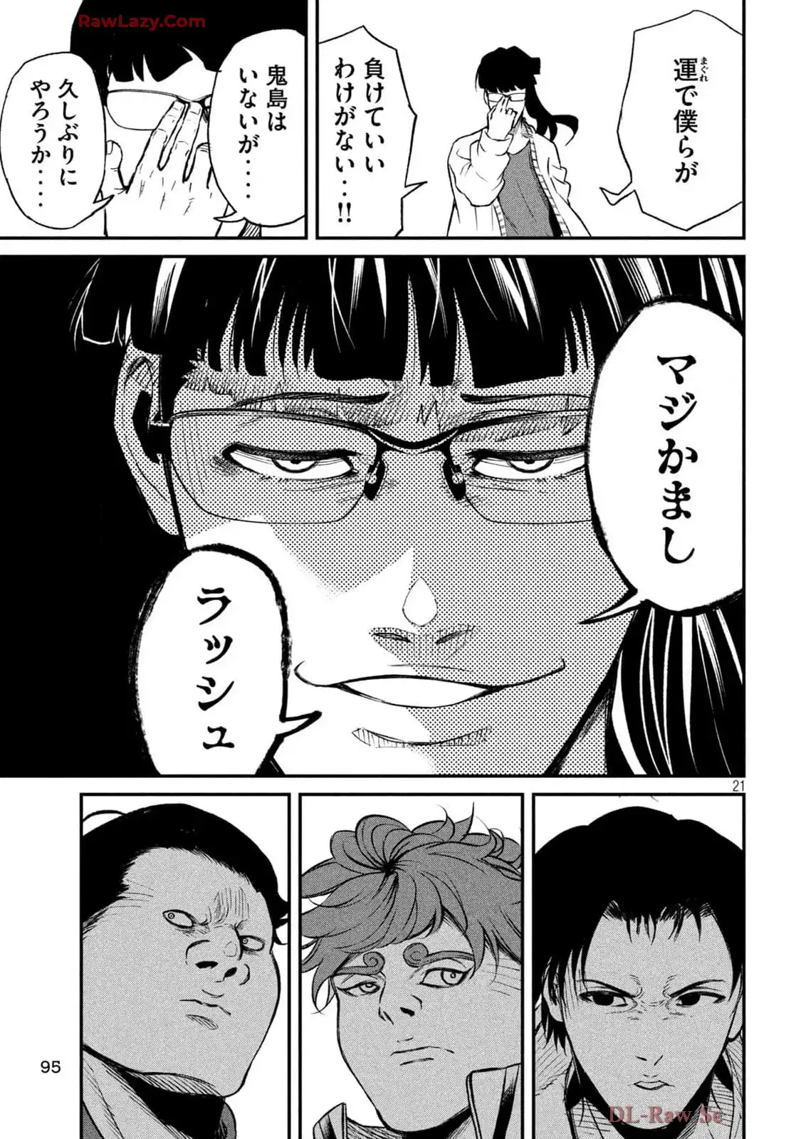 21
