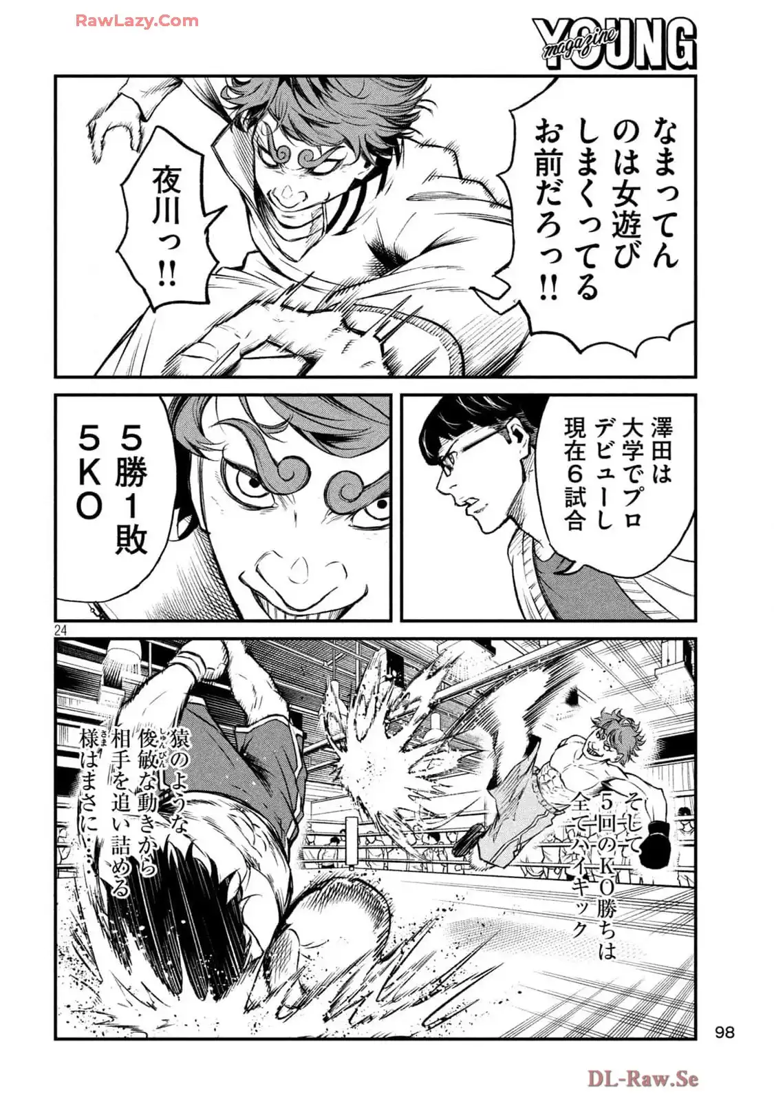 24