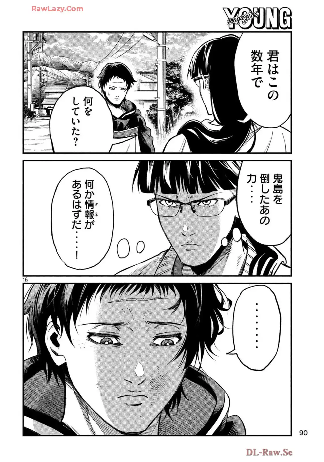 16