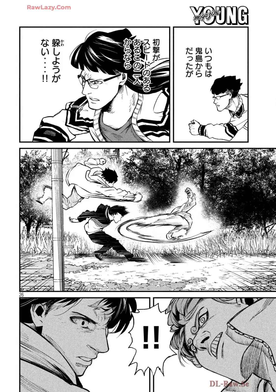 26