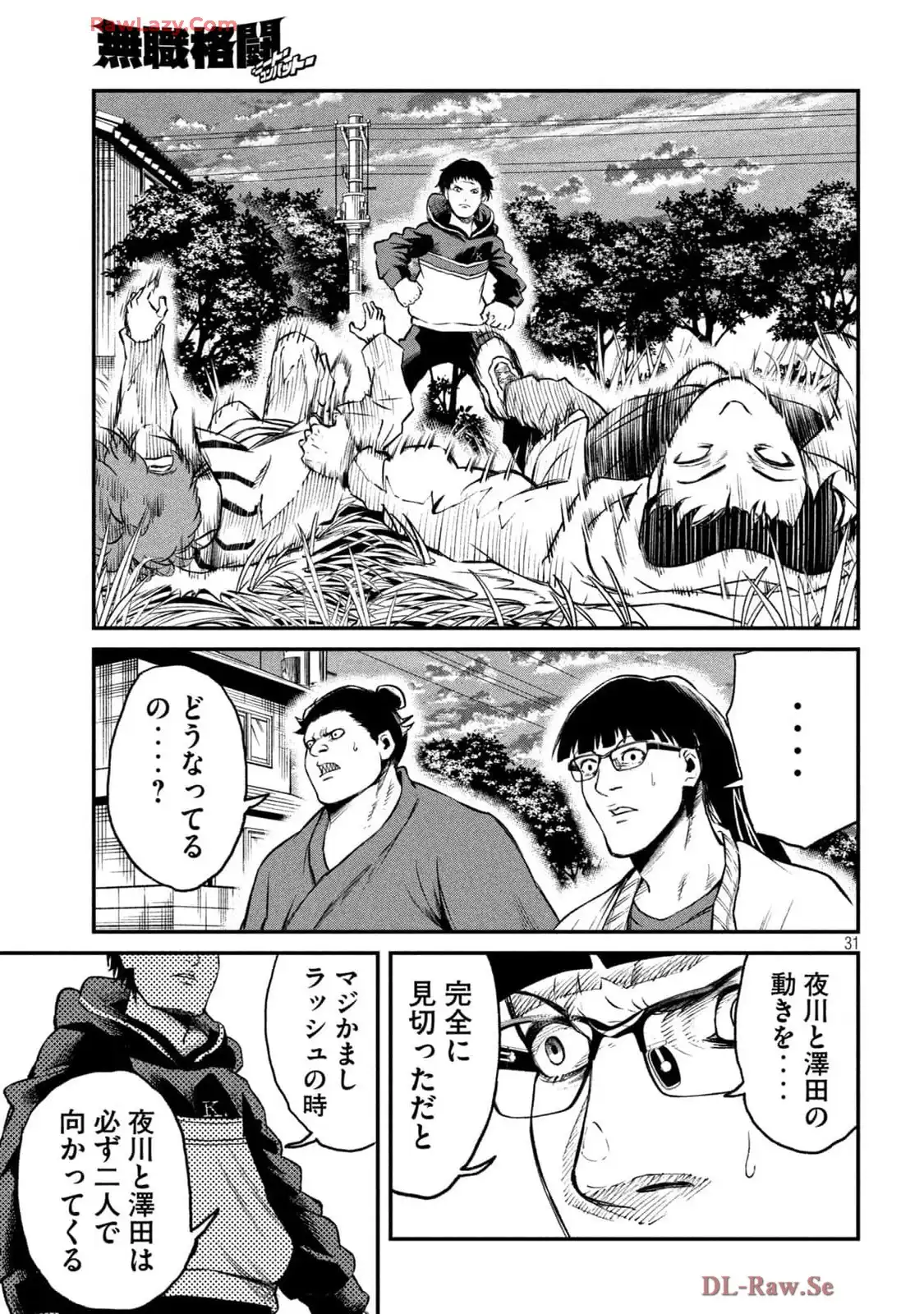 31