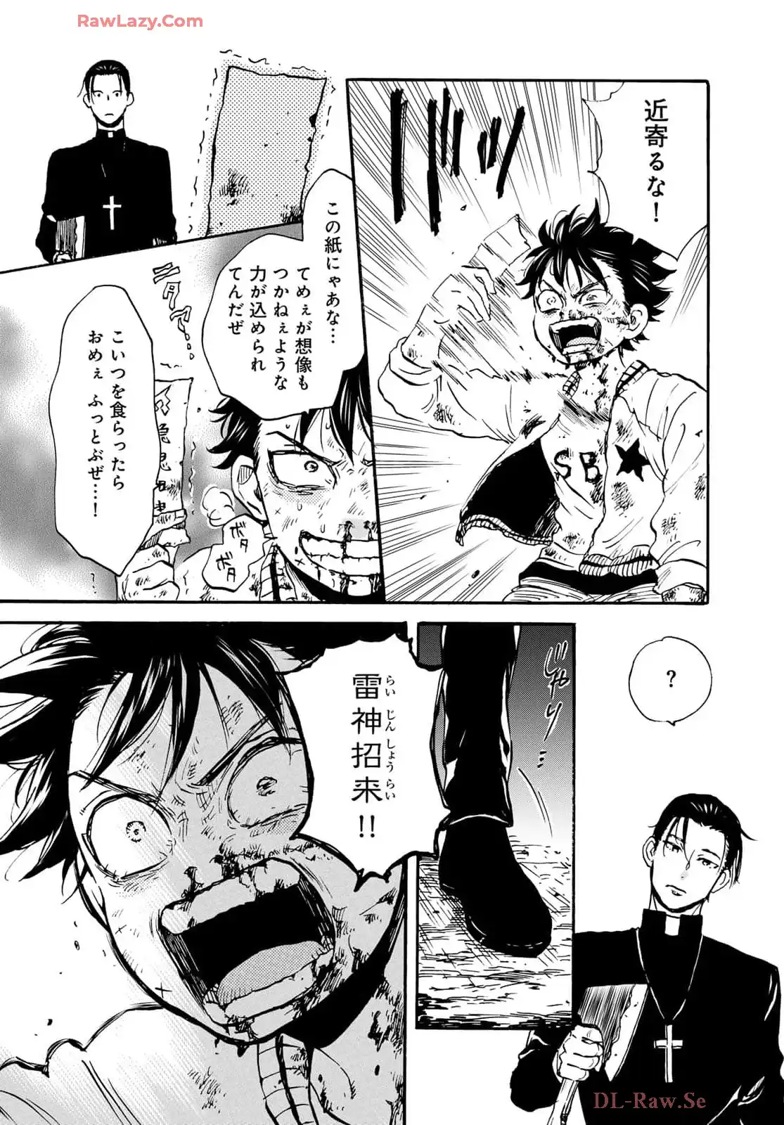 32