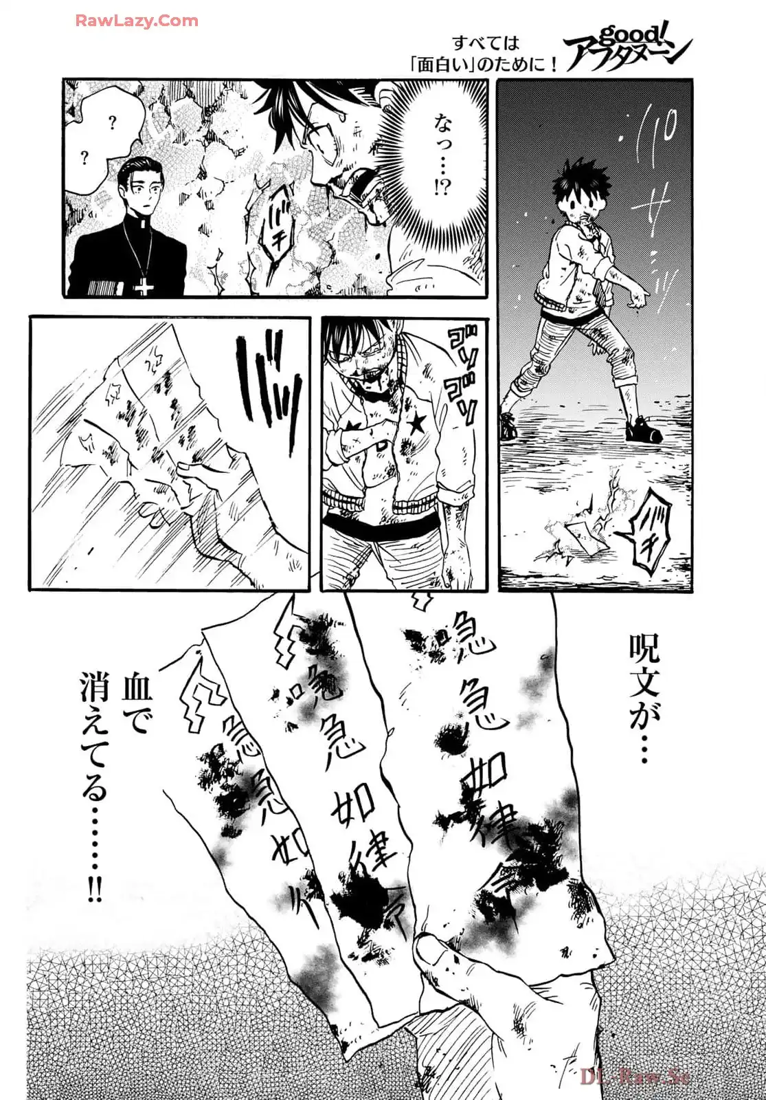 34