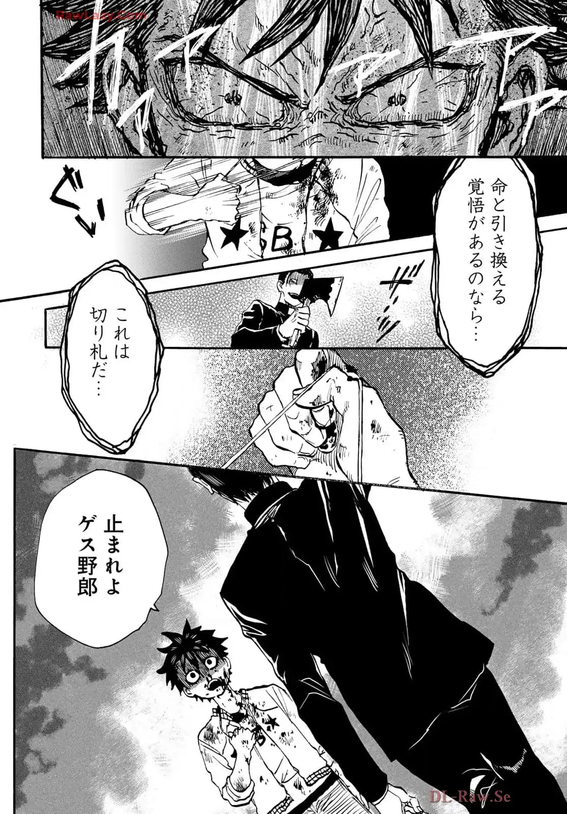 38