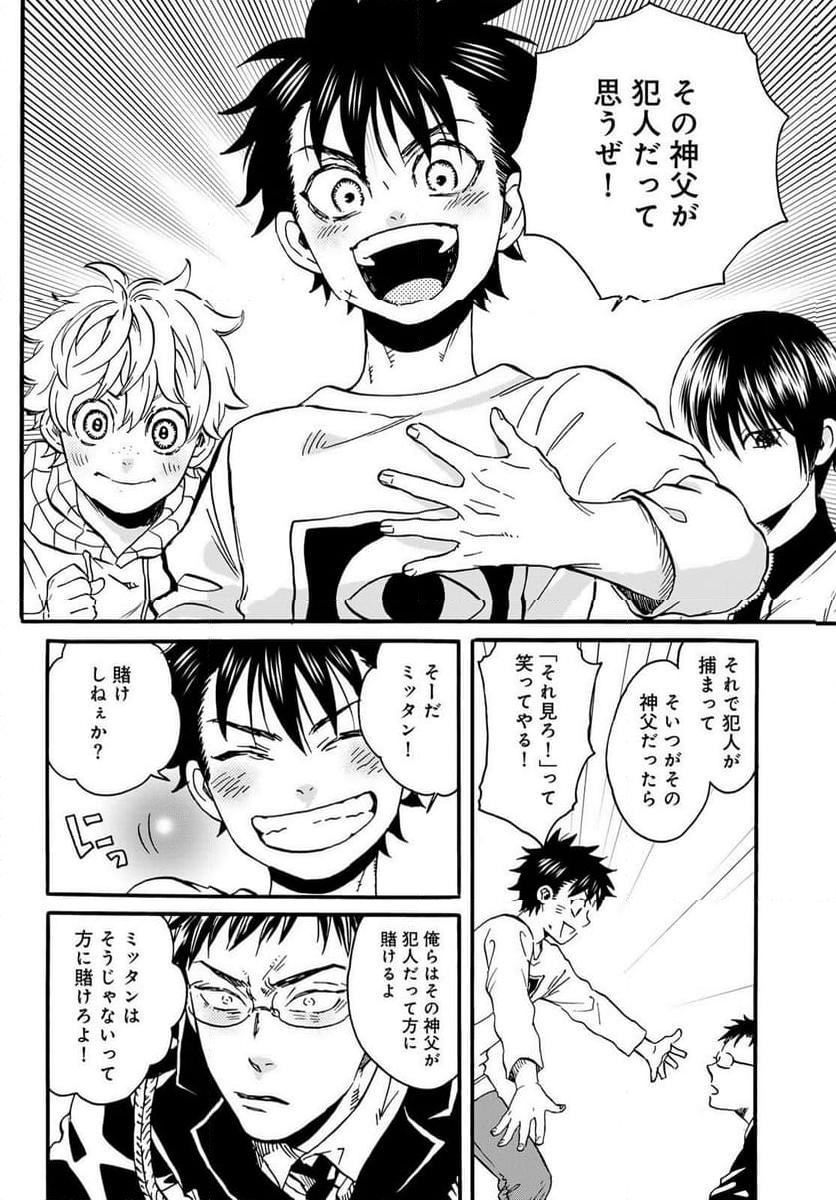 22