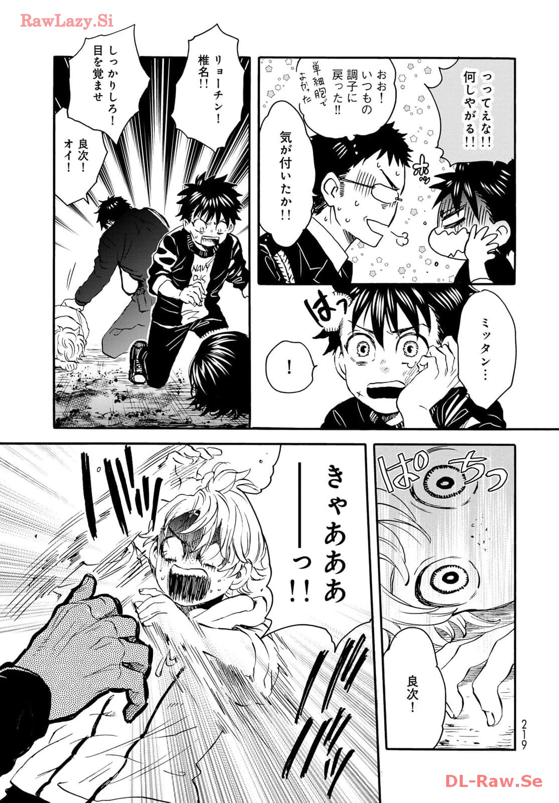 19