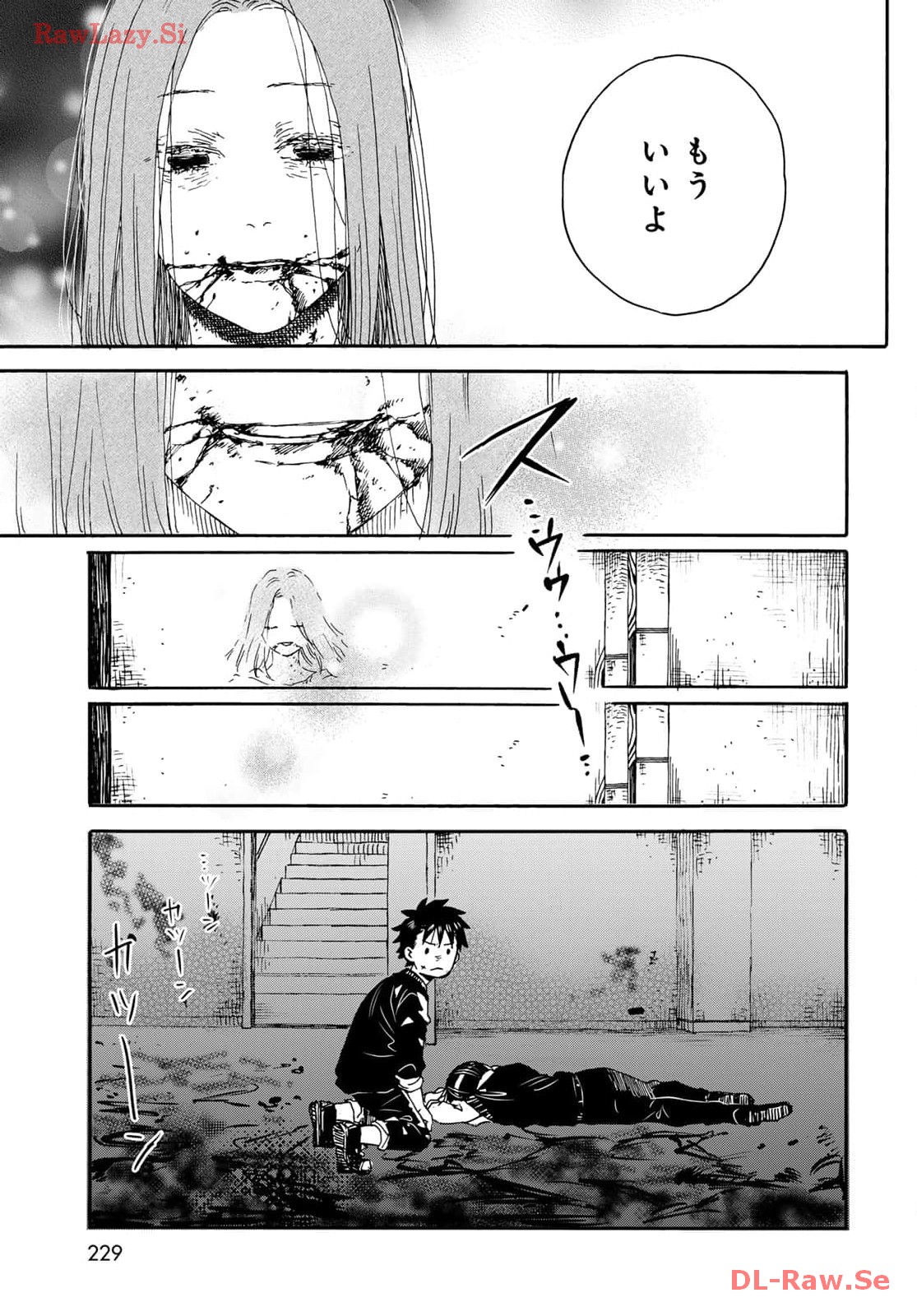 29
