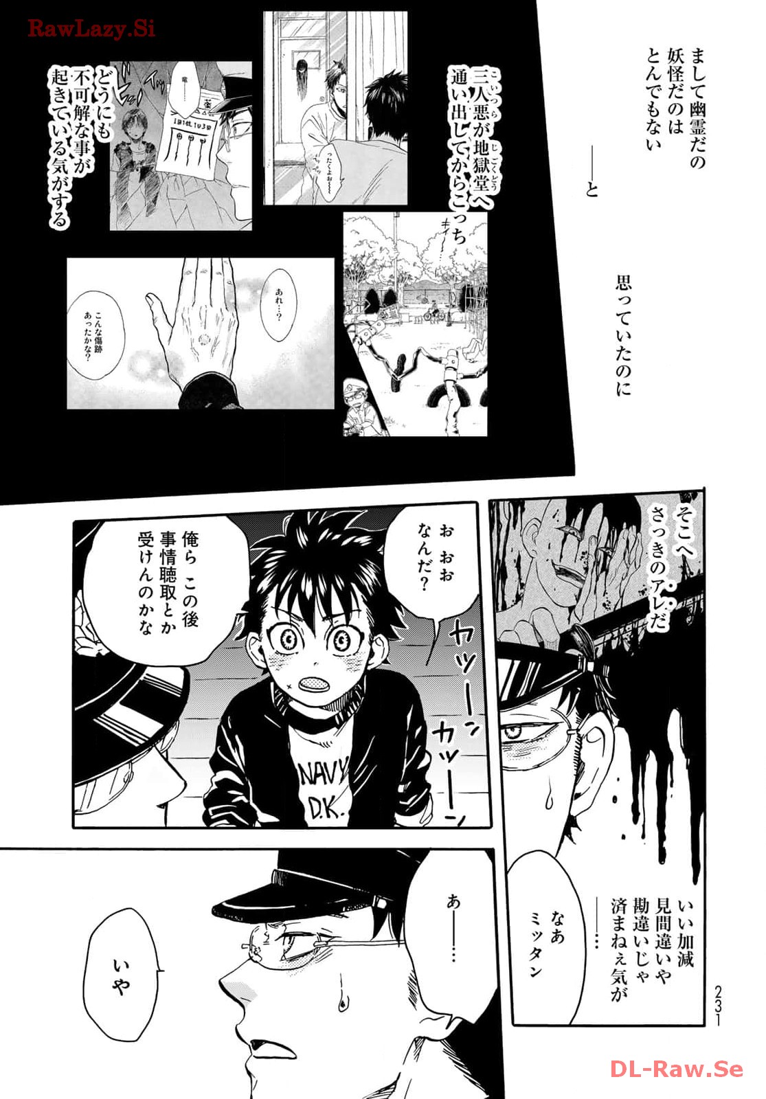 31