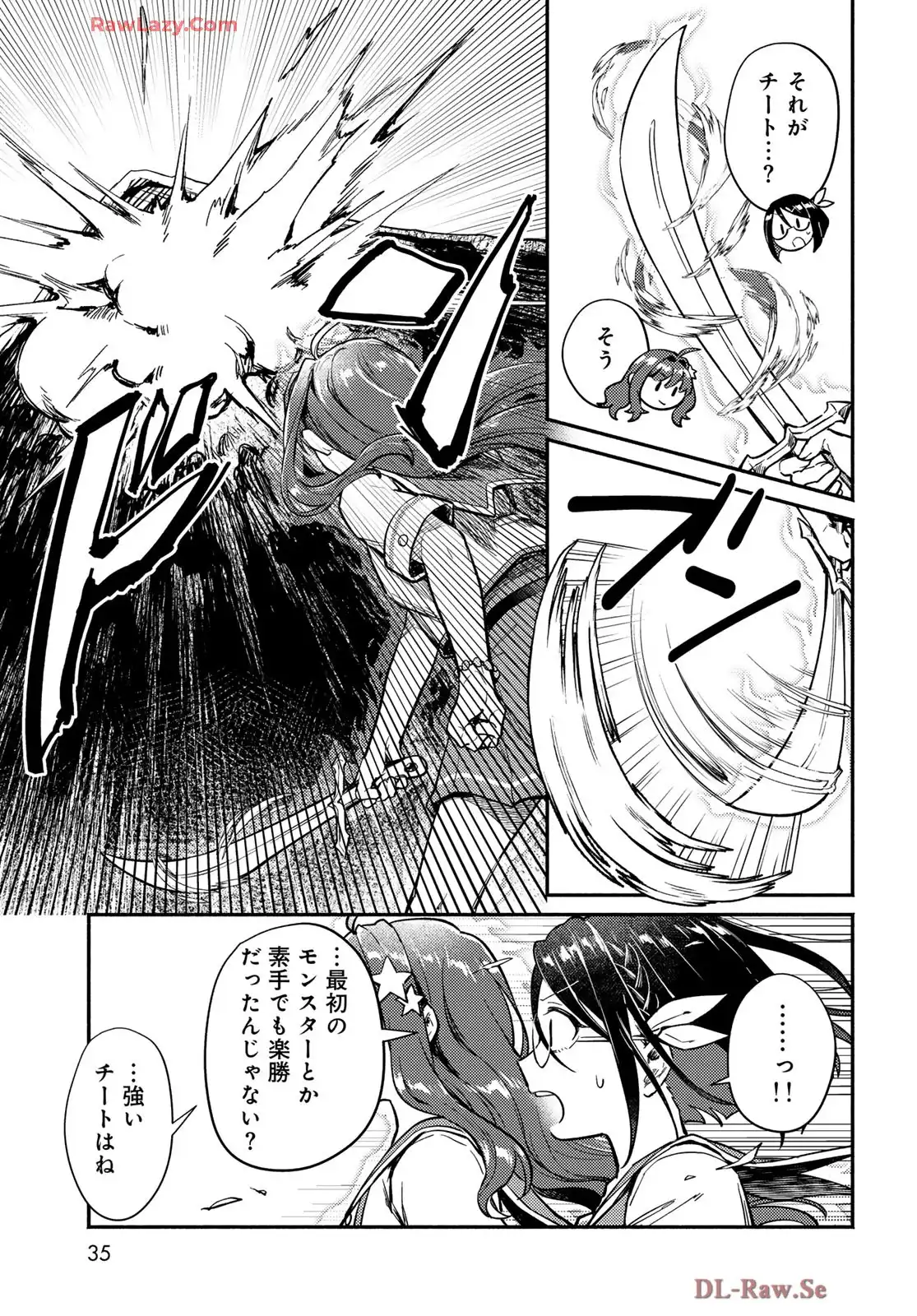 33