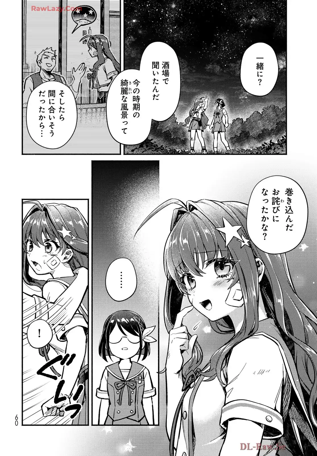58
