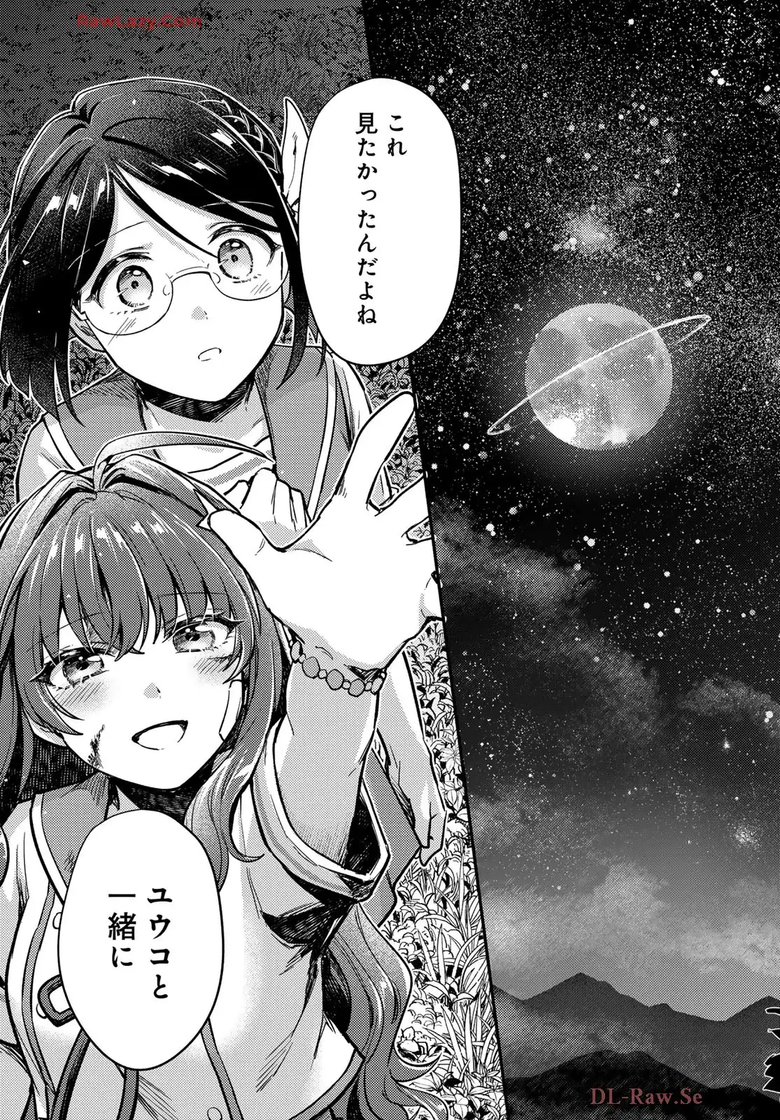 57