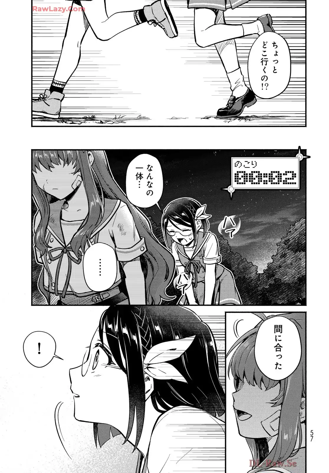 55