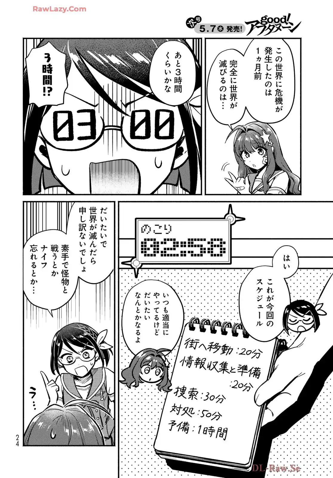 22