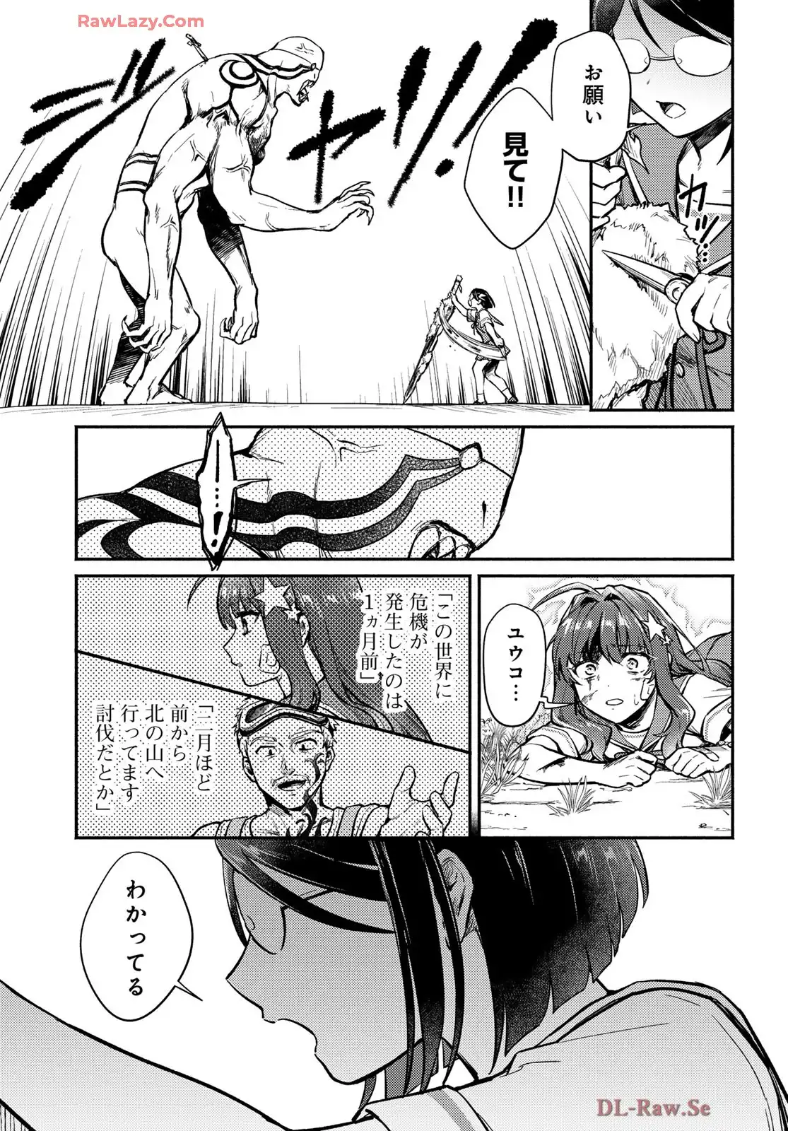 43