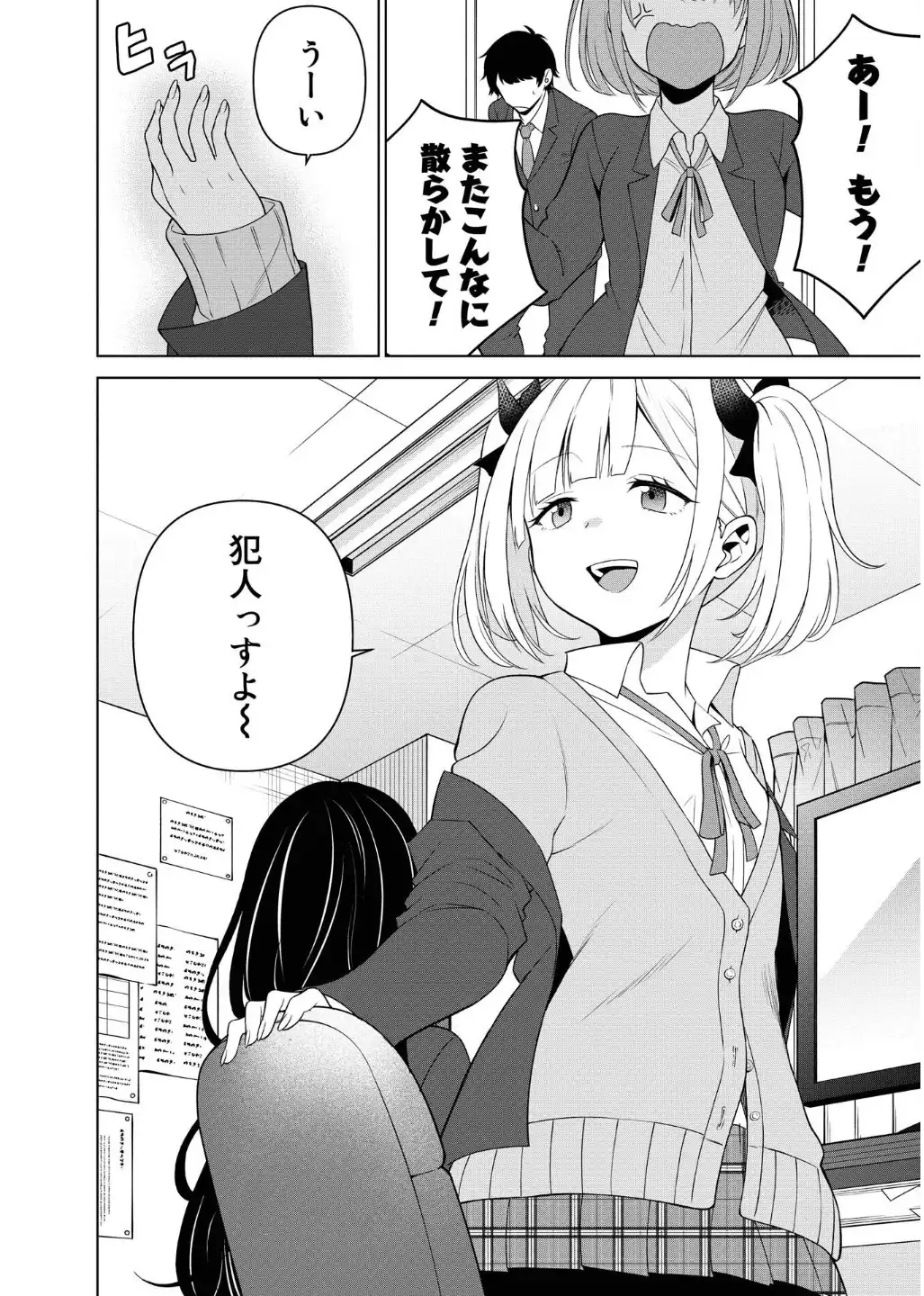 40