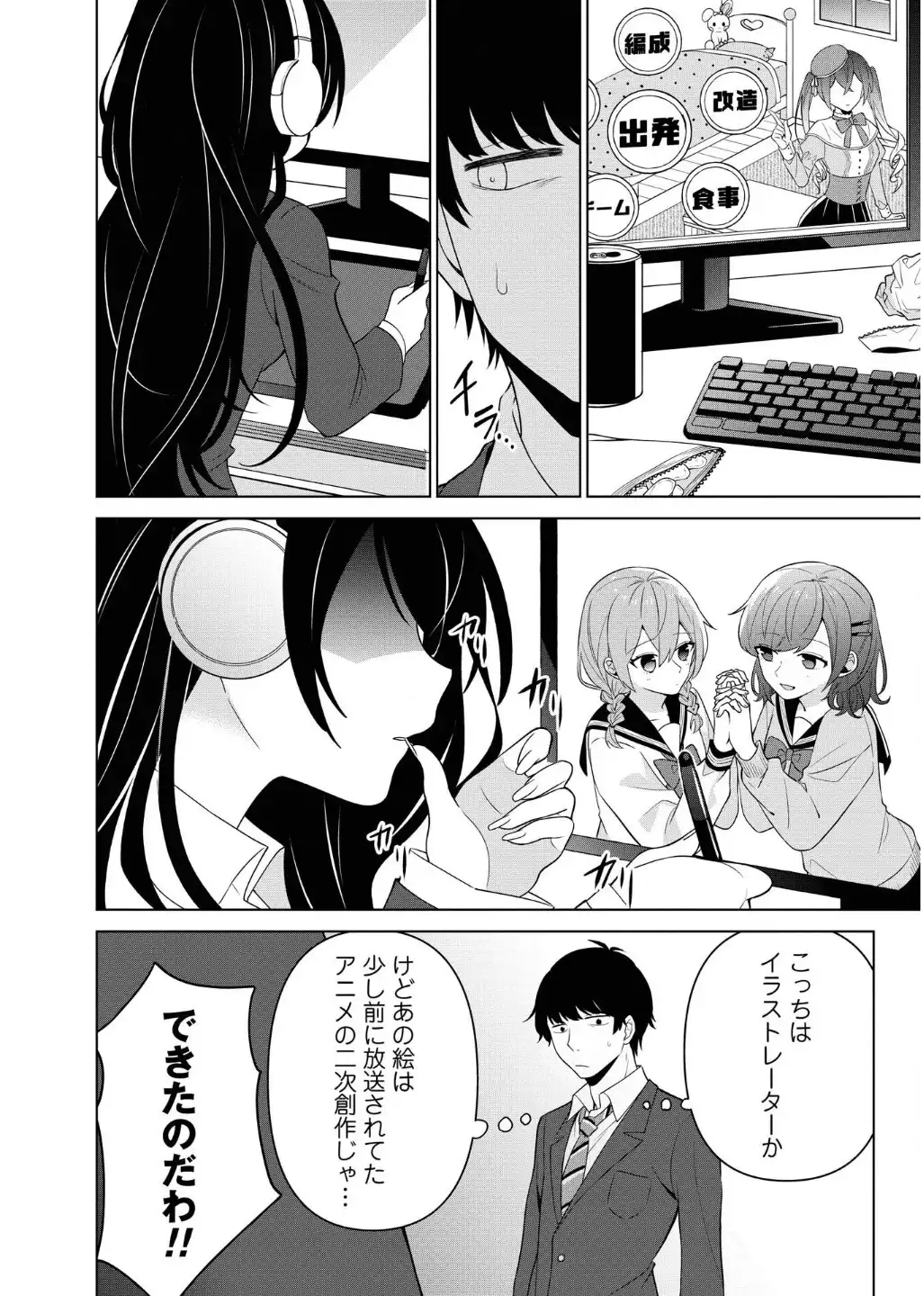 46