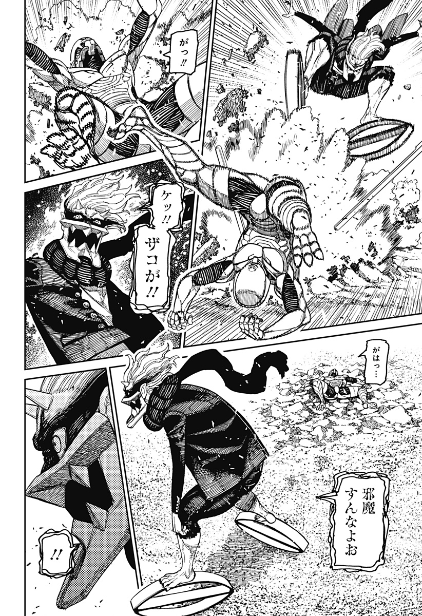 31