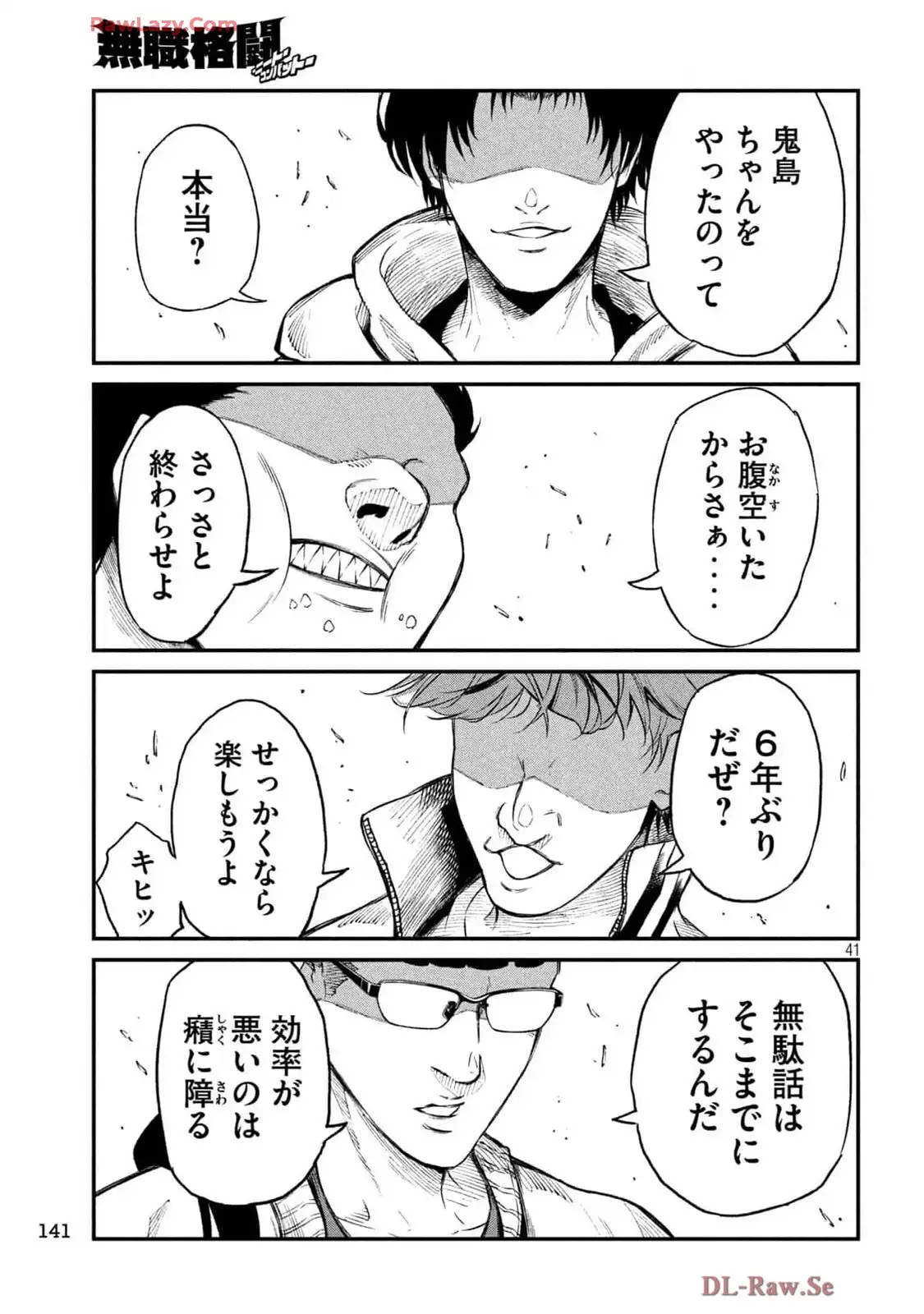 40