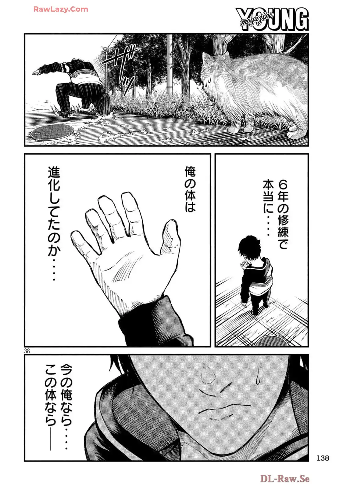 37