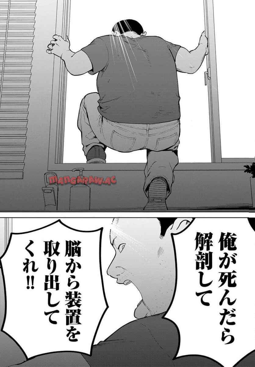 56