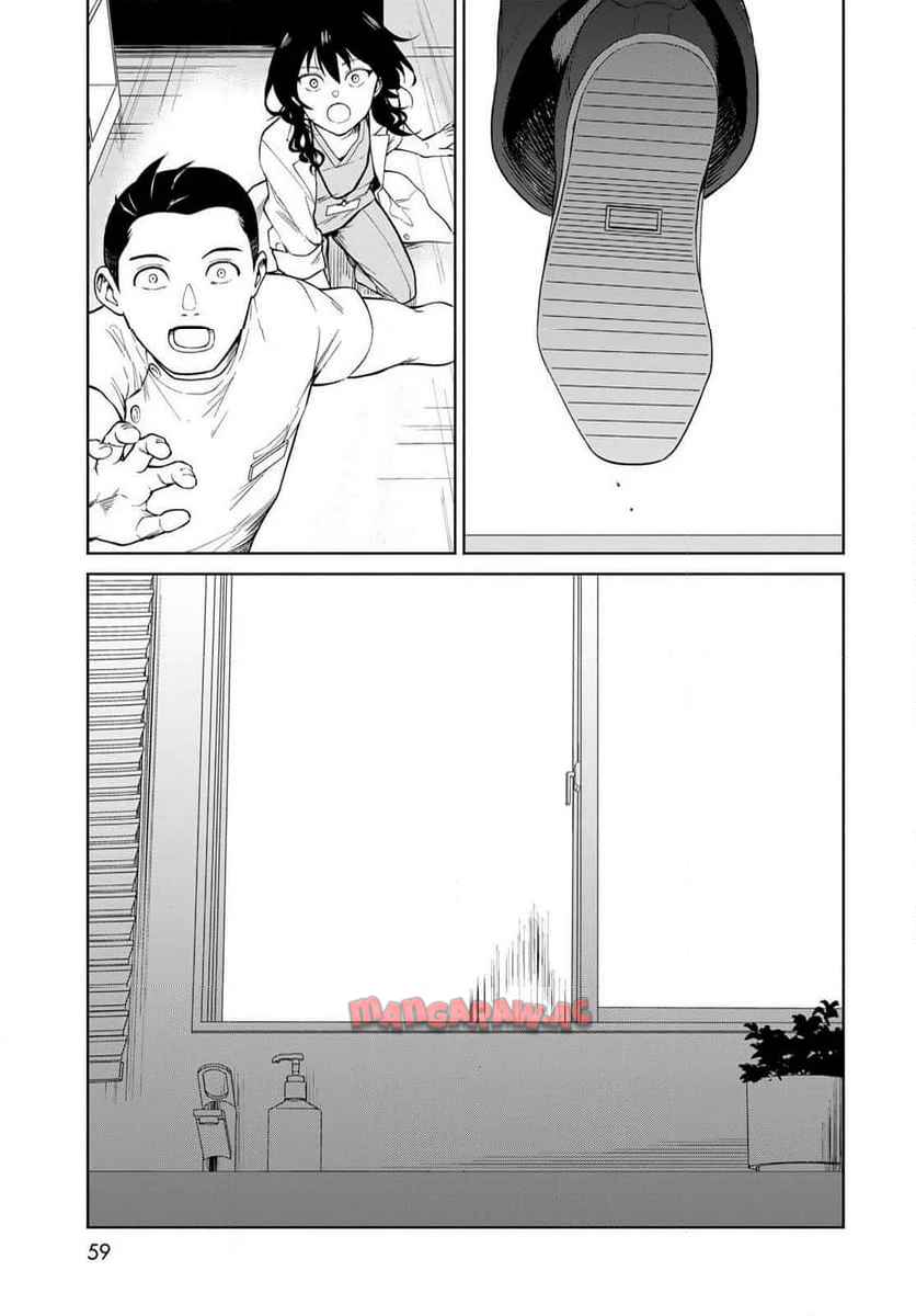57