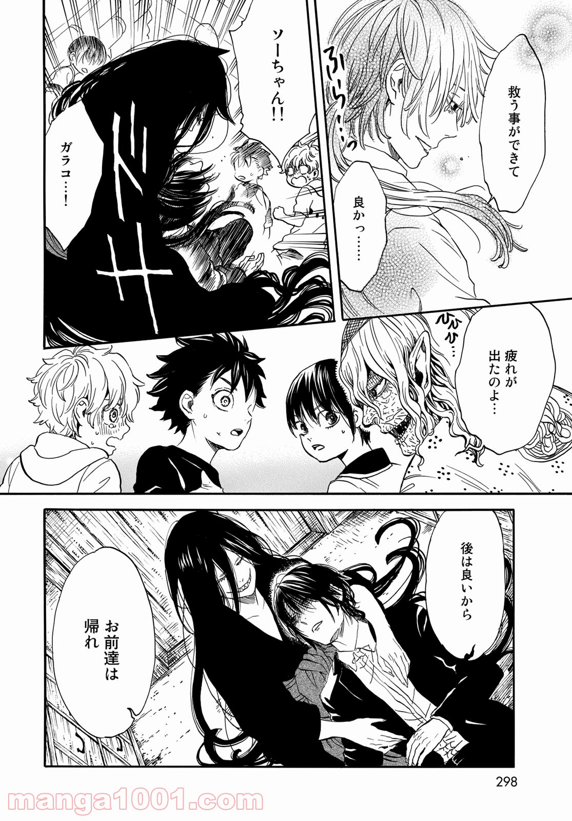 24