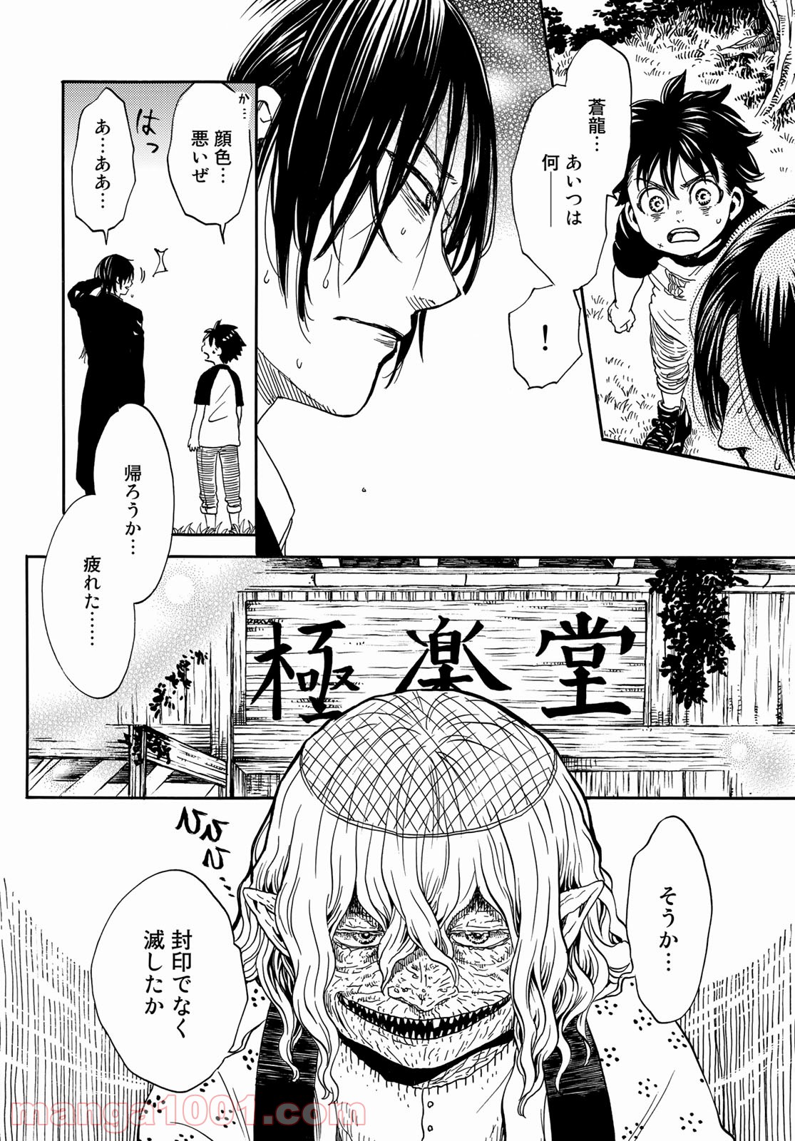 22