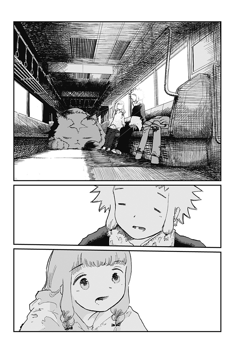 星交O者 - raw - 第14話 new - https://jppp.jjkk.to/jppp/04131142/hmb4tuig1p2.jpg