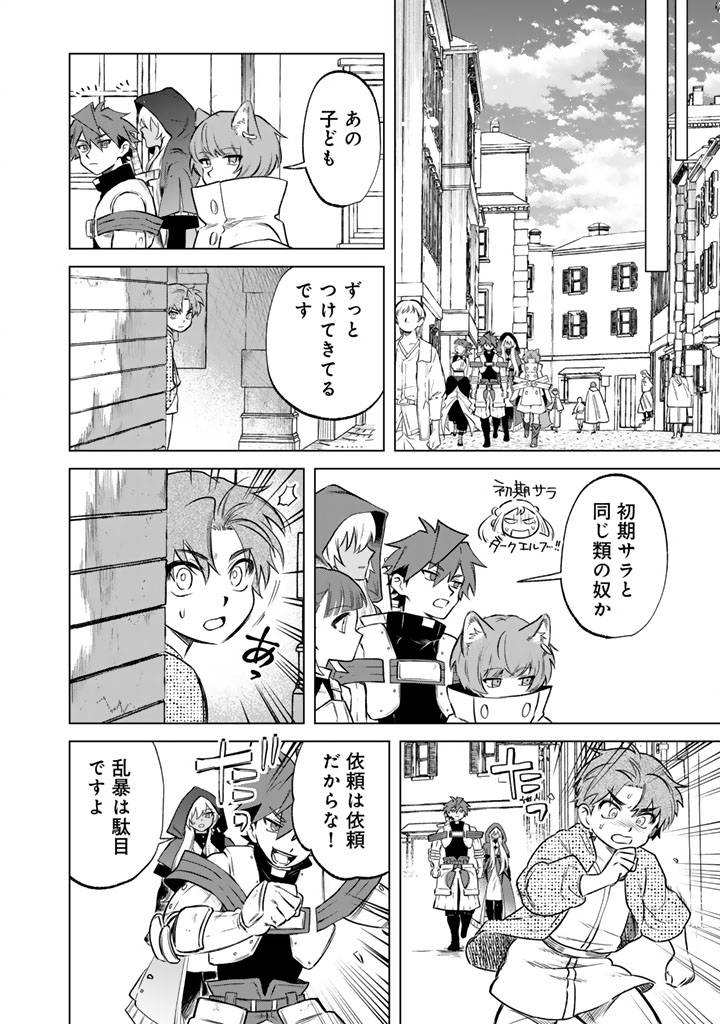 私の心はおじさんである - raw - 第18話 new - https://jppp.jjkk.to/jppp/04131222/c4shfbg5fox.jpg