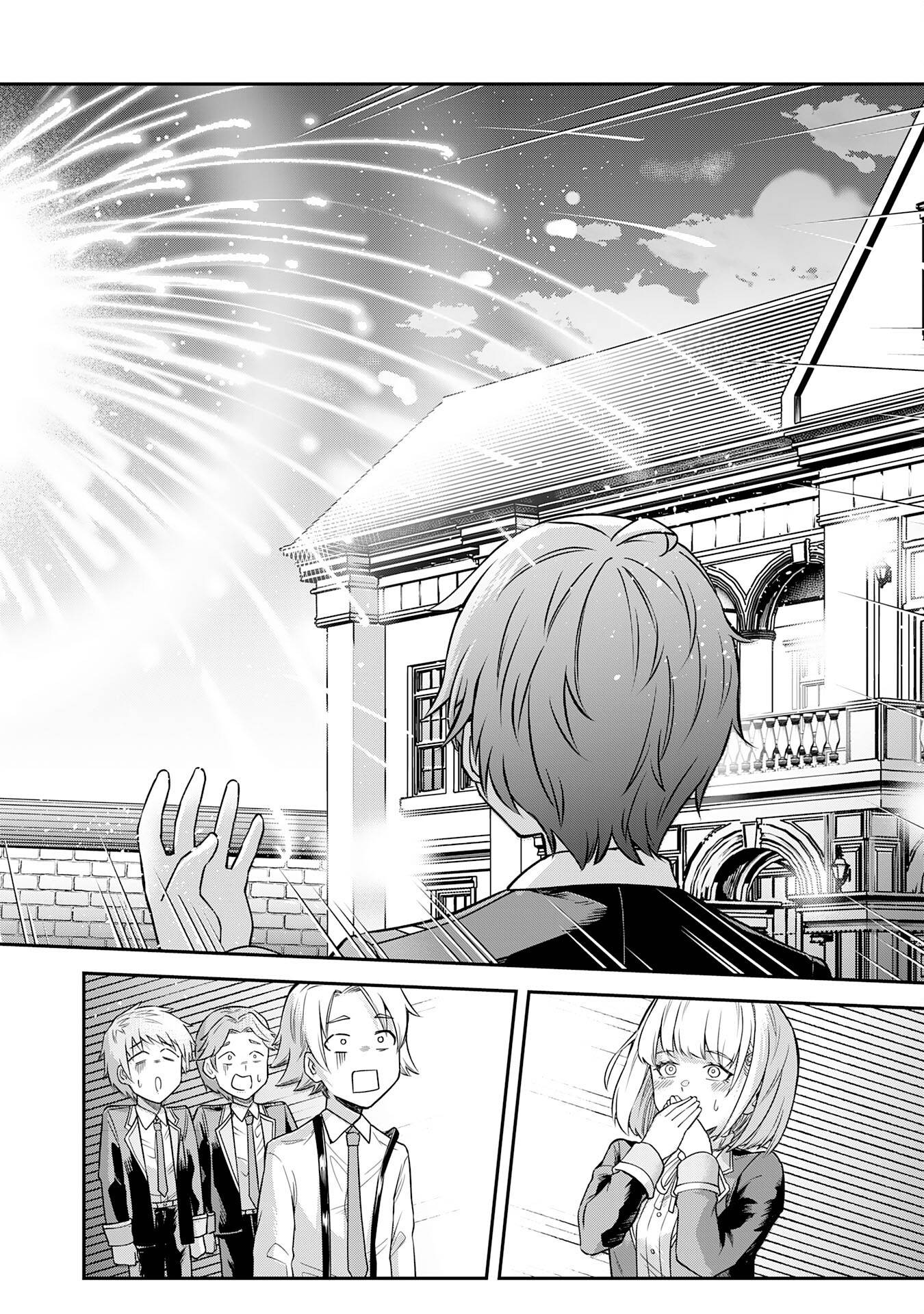 魔力0でも魔術狂いだったので、第二の人生では無双する～俺だけ知っている魔術知識で極大魔法をぶっ放す～ - raw - 第1話 new - https://jppp.jjkk.to/jppp/04131306/dt030qh5ro2.jpg