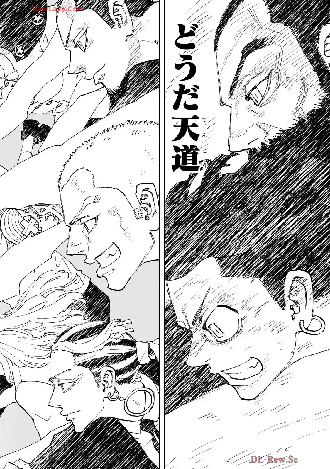 願いのアストロ 第49話 new - Page 18