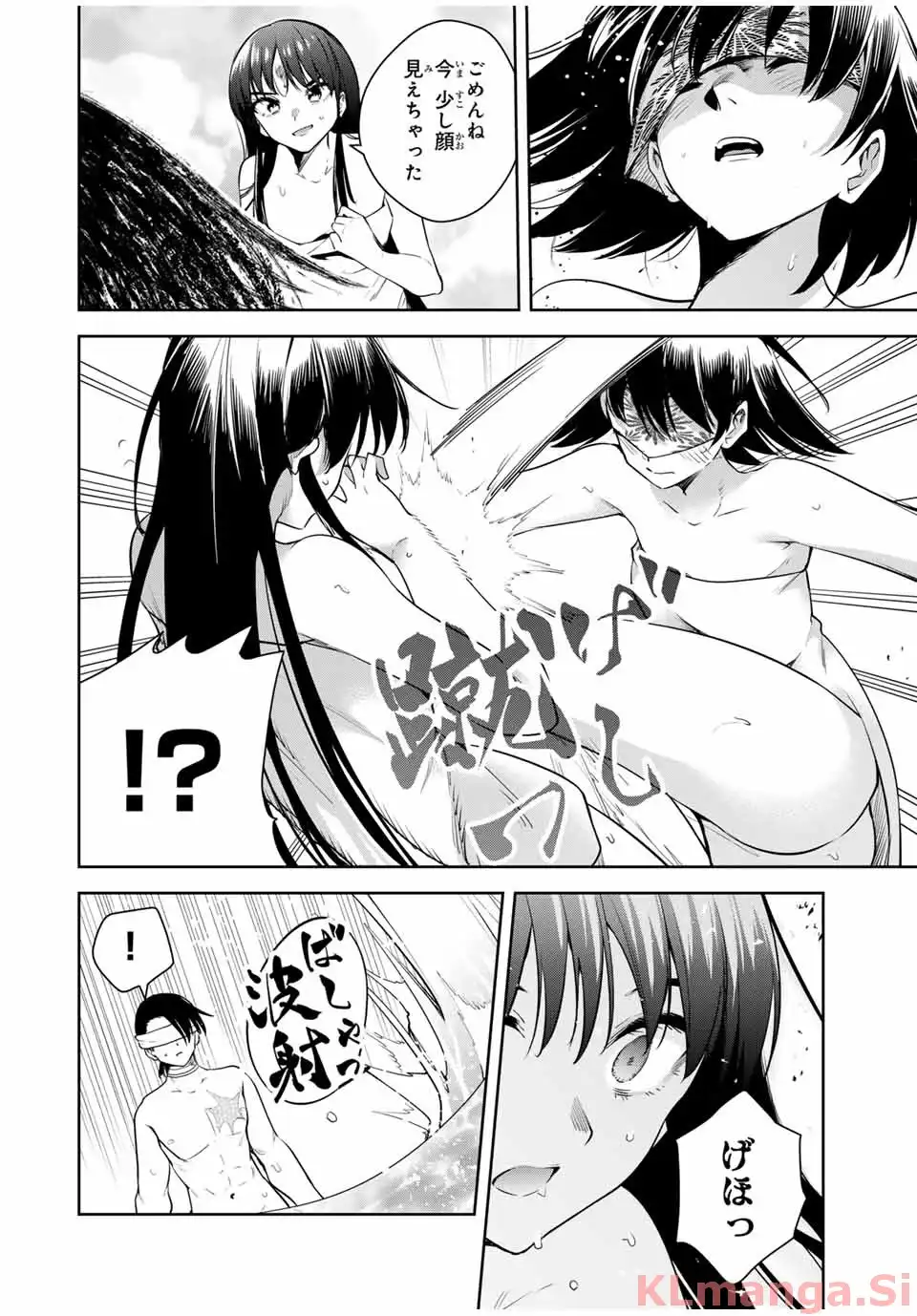 魁の花巫女 - raw - 第36話 new - https://jppp.jjkk.to/jppp/04140242/lav2yjtqlfi.webp