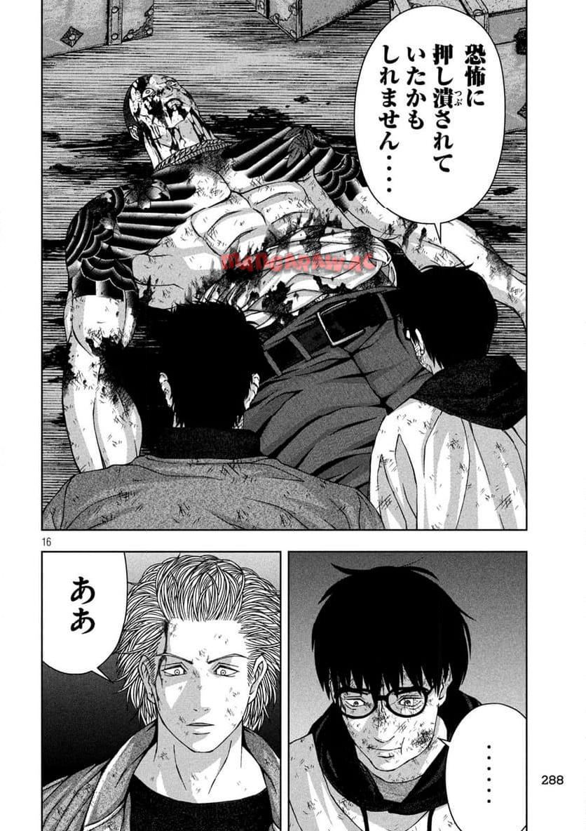 47