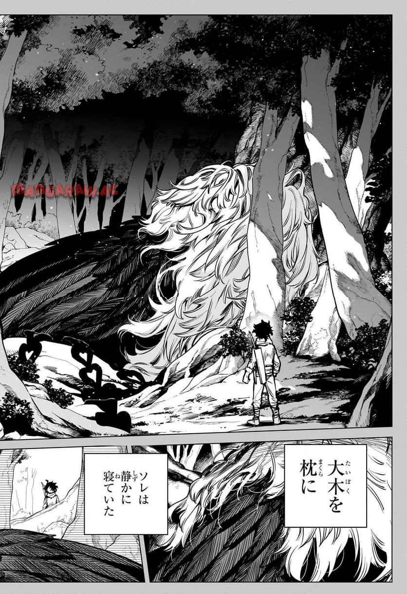 34