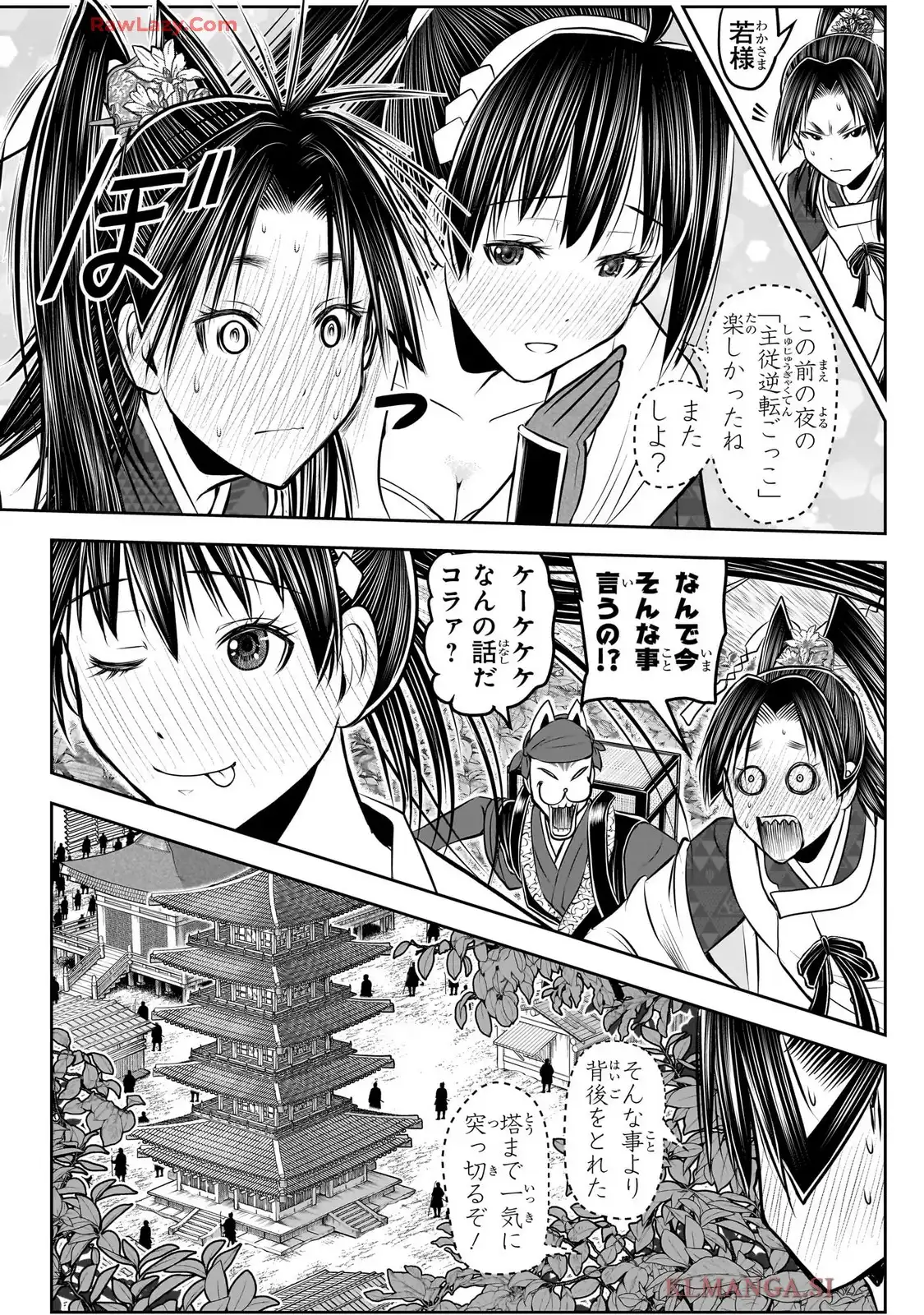 29