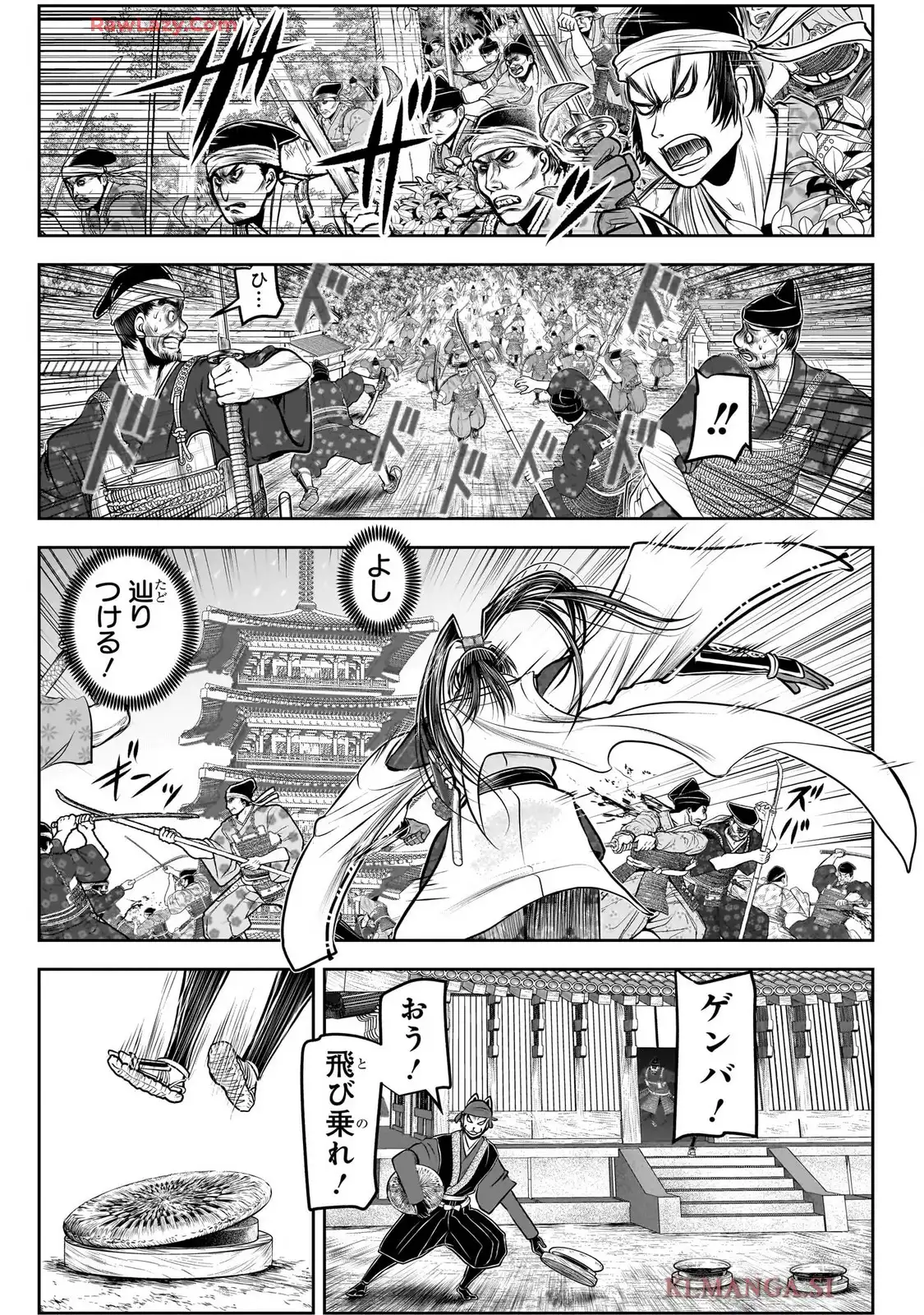 33