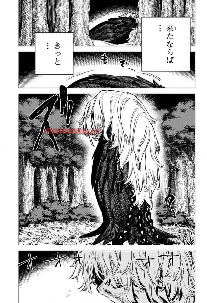 44