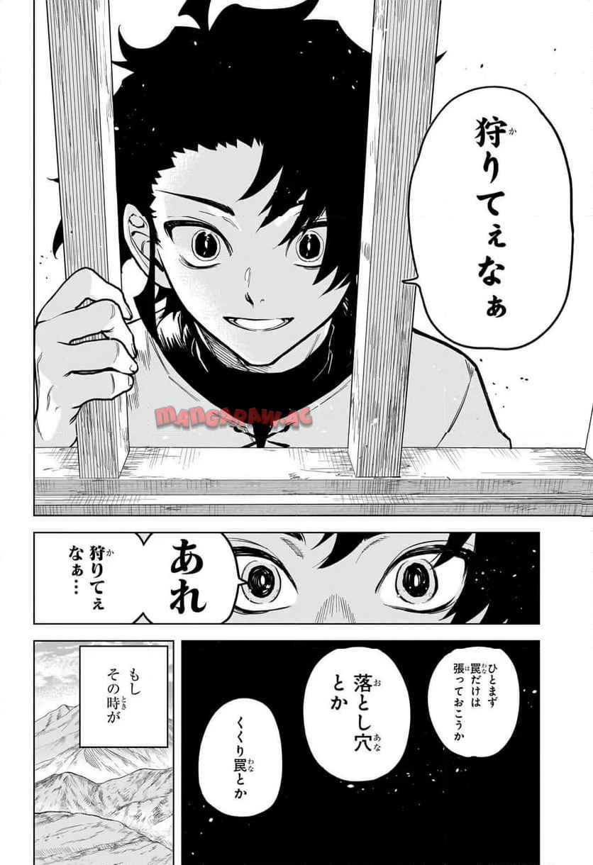 42