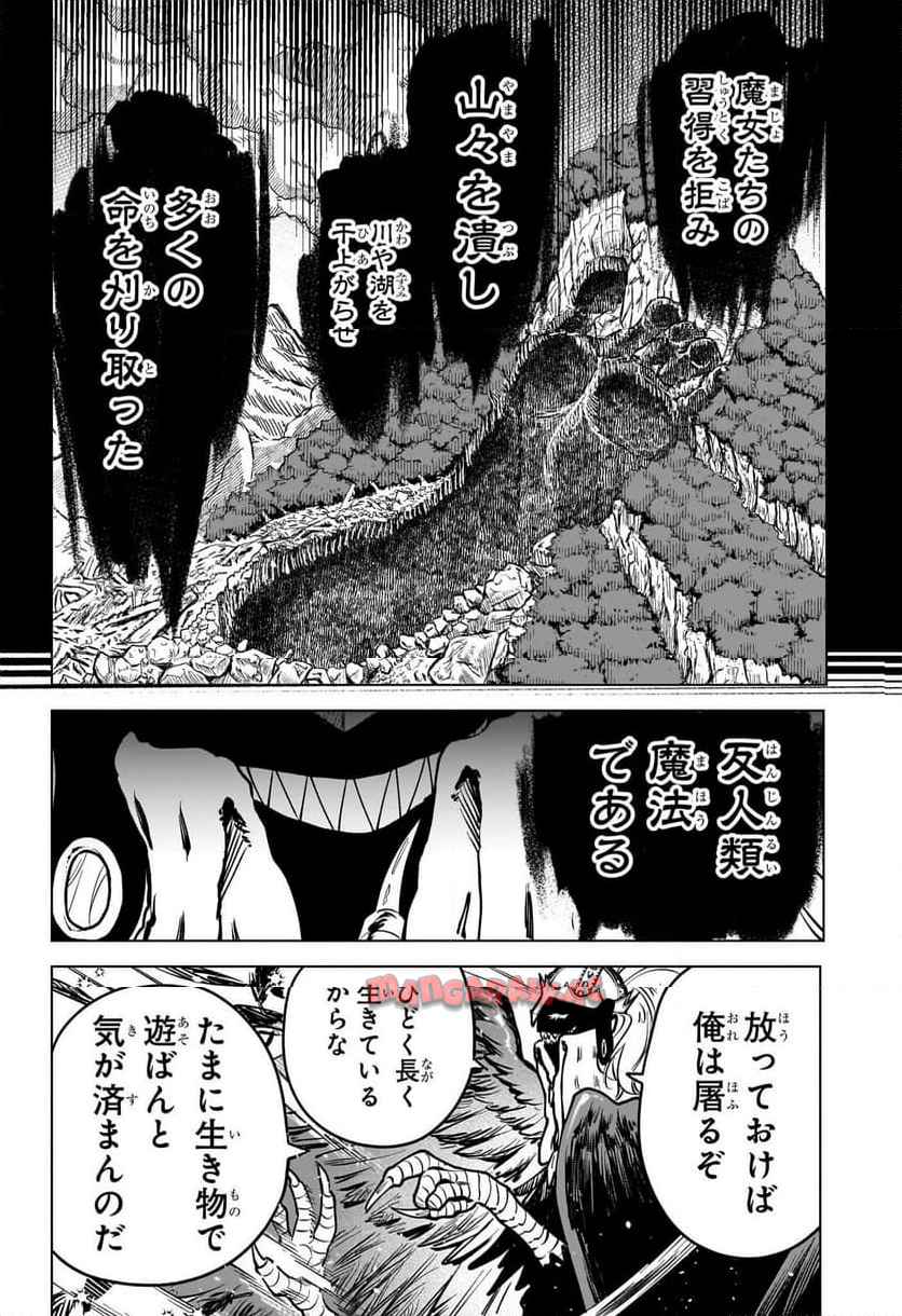 70