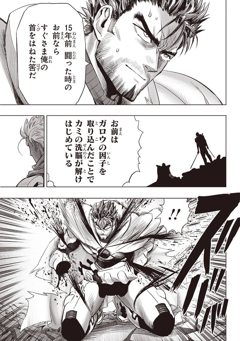 32