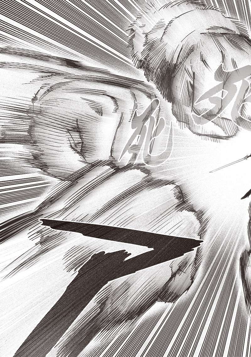 ワンパンマン ? ONE PUNCH MAN - raw - 第246話 - https://jppp.jjkk.to/jppp/04161211/5cpqgpbsnfh.jpg