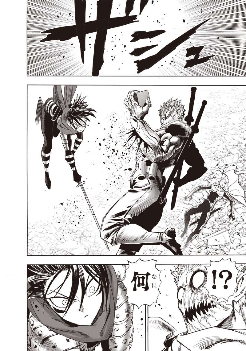 ワンパンマン ? ONE PUNCH MAN - raw - 第247話 - https://jppp.jjkk.to/jppp/04161211/fzerh4glhyb.jpg