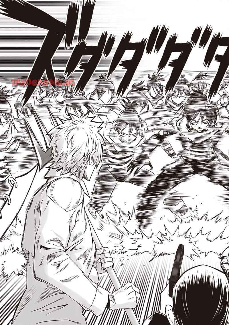 ワンパンマン ? ONE PUNCH MAN - raw - 第245.2話 - https://jppp.jjkk.to/jppp/04161212/5cexg330ymp.jpg